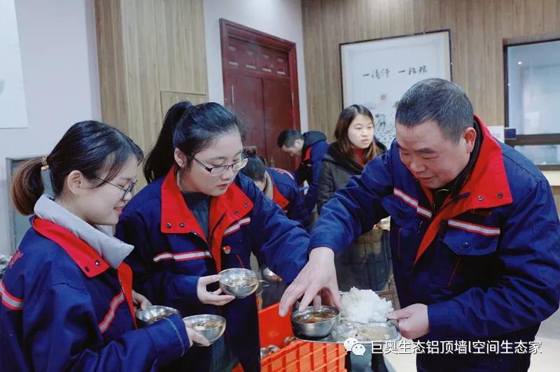 巨奧，集成吊頂，集成墻面