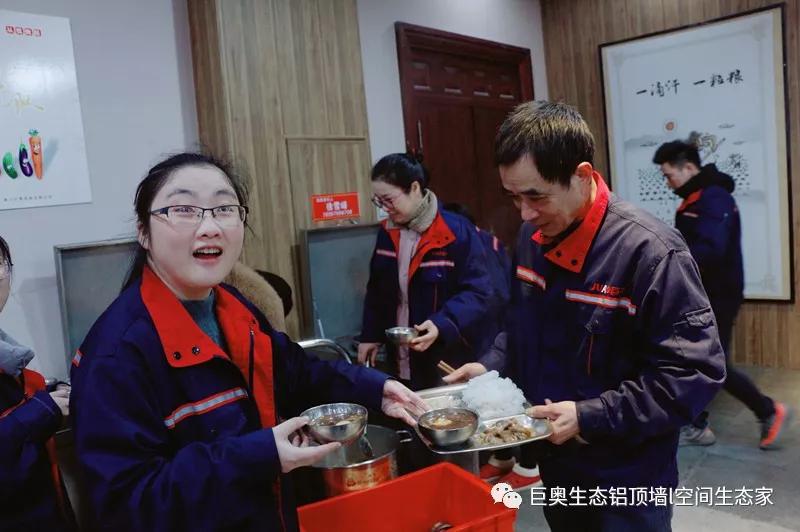 巨奧，集成吊頂，集成墻面