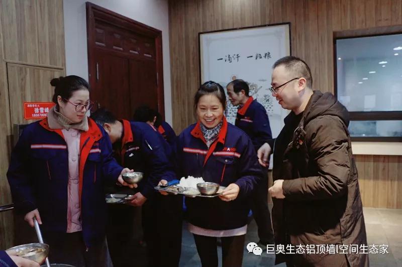 巨奧，集成吊頂，集成墻面