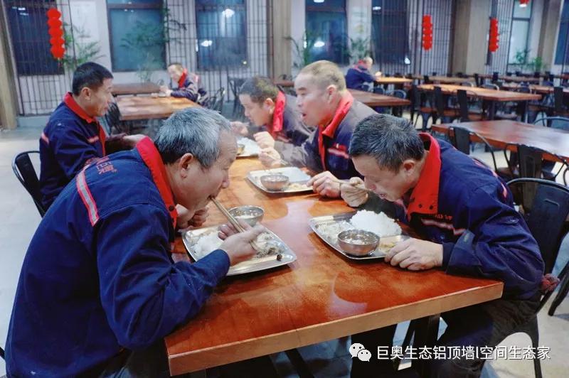 巨奧，集成吊頂，集成墻面