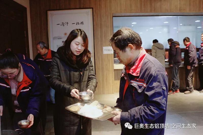 巨奧，集成吊頂，集成墻面