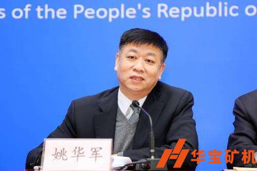 微信圖片_2021032210122510