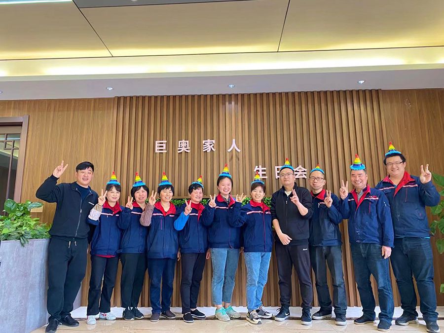 巨奧家人們：工作再忙，也不妨一起歡聲笑語過生日
