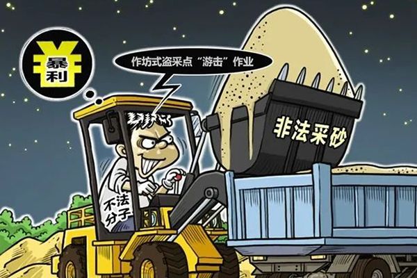 鋁蜂窩板可以在地下室裝修么