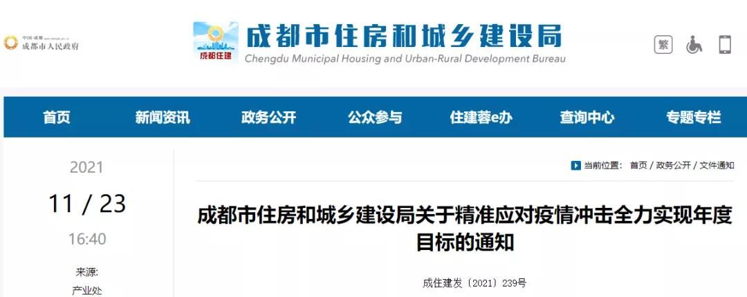 陽臺怎么吊頂好看，巨奧設計師用經驗告訴你